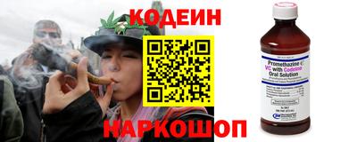 марихуана Ливны