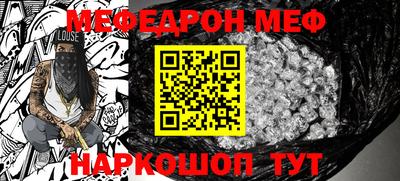 каннабис Лесосибирск