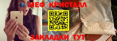 марихуана Ливны