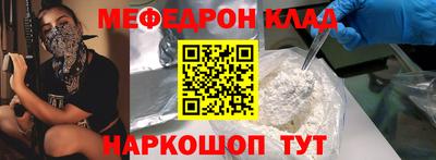 mix Ликино-Дулёво