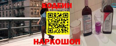 mix Ликино-Дулёво