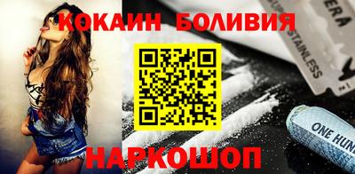 марихуана Ливны