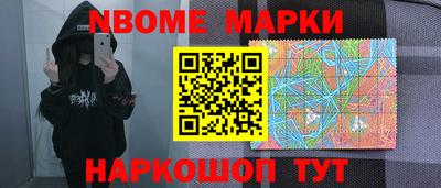 mix Ликино-Дулёво