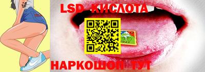 mix Ликино-Дулёво
