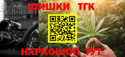 mix Ликино-Дулёво
