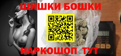 каннабис Лесосибирск