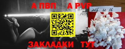 mix Ликино-Дулёво