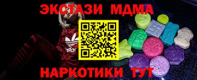 марихуана Ливны