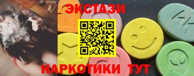 mix Ликино-Дулёво