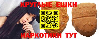 марихуана Ливны