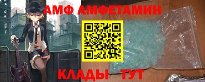 каннабис Лесосибирск