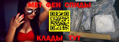 каннабис Лесосибирск
