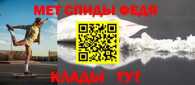 каннабис Лесосибирск