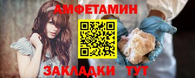 mix Ликино-Дулёво