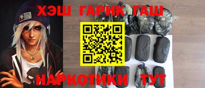 mix Ликино-Дулёво