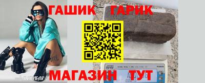 mix Ликино-Дулёво