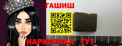 марихуана Ливны