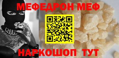 mix Ликино-Дулёво