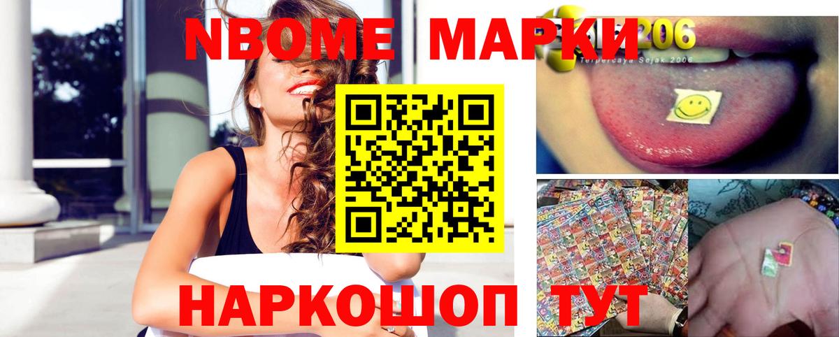 LSD-25 экстази кислота Гусиноозёрск